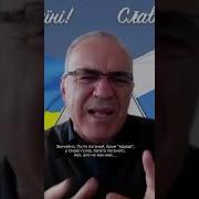 Фашисты В Украинском Крыму