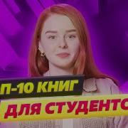 Я Знаю Как Она Это Делает Лоры Вандеркам