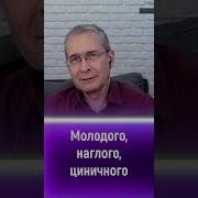 Государство И Родина Не Одно И То Же