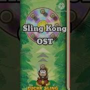 Sling Kong Soundtrack