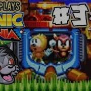 Sonic Mania Plus Encore Mode Part 3 Is That