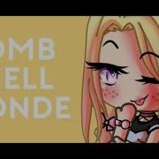 Bombshell Blonde Meme Inspired