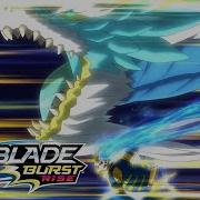 Beyblade Burst Rise Song In English