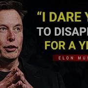 Elon Musk Motivation