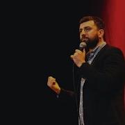 Stand Up Тимур Каргинов О Ролях В Семье И Мужском Рукопожатии