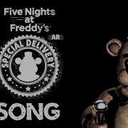 Invitation Fnaf Ar Special Delivery Song By Nightcove Animation By