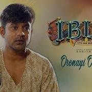 Iblis Malayalam Movie Oronayi Onnonnayi Song Watsapp Status Iblis Asif Ali