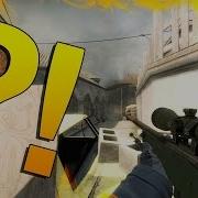 Фраг Мувик С Авп Csgo Kill Movie Awp