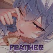 Cale Haluna Deep Mage Feather Nightcore Sped Up Sabrina Carpenter