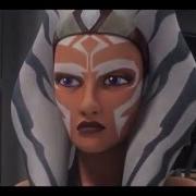 Never Forget You Ahsoka Fulcrum Ft Anakin Vader