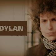 Bob Dylan I Want You Audio