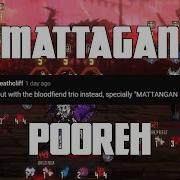 Matagan Pooreh