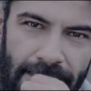 Kara Sevda Kemal Nihan Ringtone