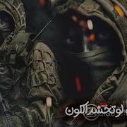 زامل هيهات اداء ابو الزبير الحجوري كلمات ابومصعب الضبيبي زامل هيهات ياحلف إيران