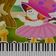 Minimusic Little Miss Muffet