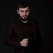 Нана Хьо Яхалахь Тахна А Кхана