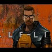 Half Life 1 Титры