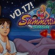 Summertime Saga V0 17 14 Флиртующая Учительница