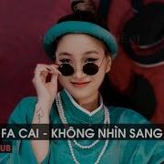 Gong Xi Fa Cai Ch Remix