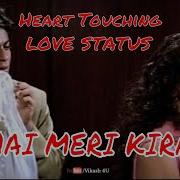 Shahrukh Khan Tu Hai Meri Kiran Heart Touching Lovely Whatsapp Status