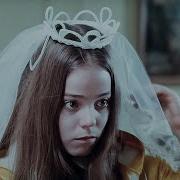 Элис Милая Элис Alice Sweet Alice 1976