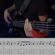 Кино Следи За Собой Bass Cover