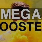 Mega Booster Ii Subliminal