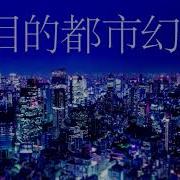 帝国少女 Sawako碎花