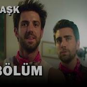 Afili Aşk 35 Bölüm Full Bölüm