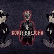 Boris Brejcha Art Of Minimal Techno High Tripping With The Ducktators By Rttwlr