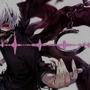 Nightcore Courtesy Call Deeper Version