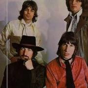 I M A Kingbee Pink Floyd Outtakes From Space