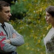 Приходи Ты Ко Мне Хоть По Краешку