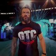 Wwe Roman Reigns Theme Arena Effect High Pitched