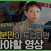 유도분만 초산 자연분만 출산후기