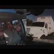Аварии И Дтп Вид Изнутри Салона