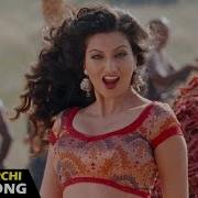 Mirchi Songs Mirchi Mirchi Video Song Latest Telugu Video Songs