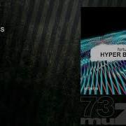 Fortuny Hyper Bass