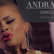 Andra Day Cosmic Love Florence And The Machine Cover