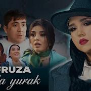 Afruza Sodda Yurak