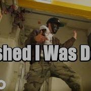 Emh Wished I Was Dead Official Music Video Mov