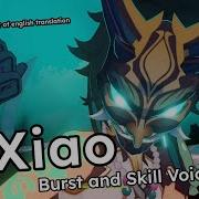 Japanese Voice Lines Xiao