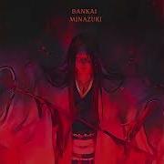 Bankai Minazuki Phonk Slowed