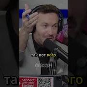 Чего То Добиться Зеленский
