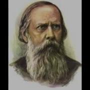 Салтыков Щедрин Сказка О Ретивом Начальнике