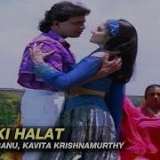 Dil Ki Halat Kisko Bataye