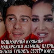 Спортивные Эстафеты Для Детей