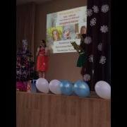 Новый Менеджер 12 Акимова Вера Поздравляем