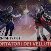 Arknights Ost I Portatori Dei Velluti