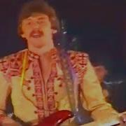Сябры Соловей В Долине 1983